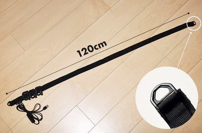 ハンギングテープライトの長さ