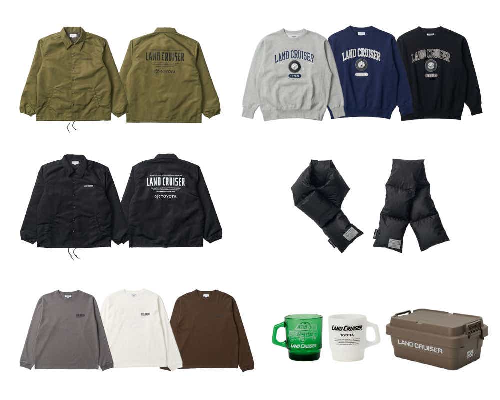 ランドクルーザー_ライフスタイルアイテム