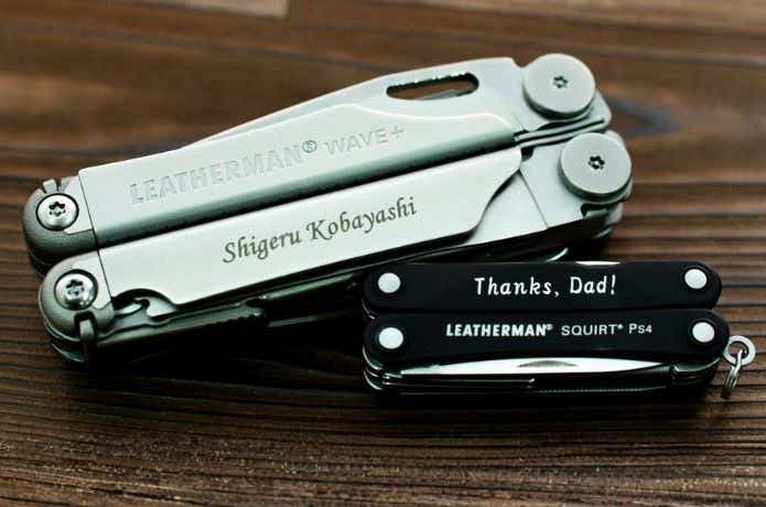 名入れしてあるレザーマンのマルチツール