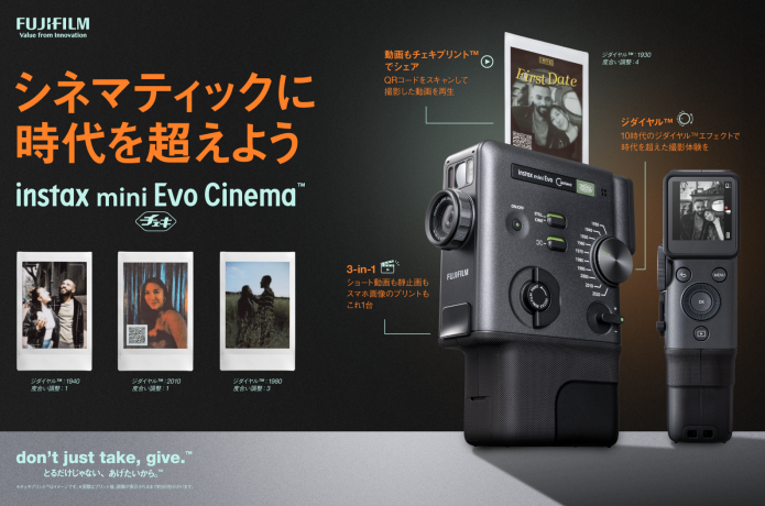 富士フィルム チェキ　instax mini Evo Cinema™