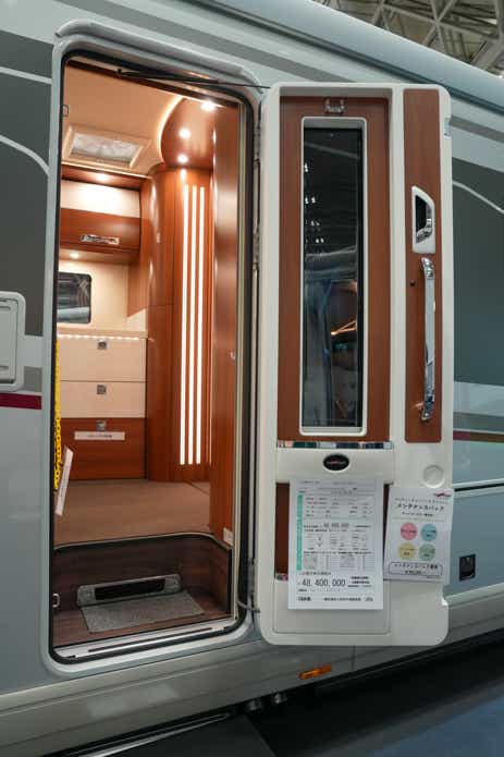 カルタゴ ライナー・フォー・ツー I 53L エントランス