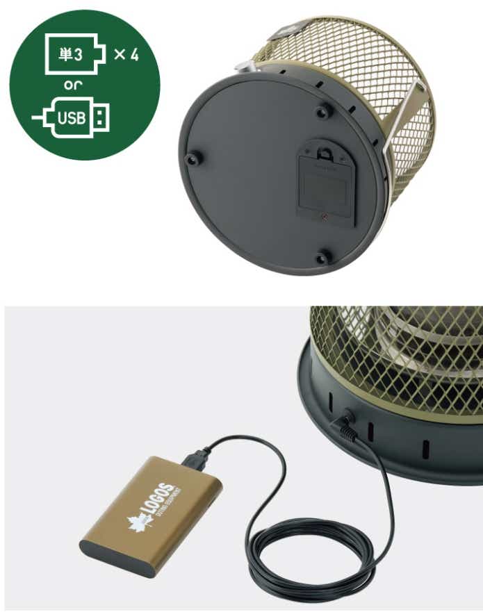 ロゴス LOGOS 無煙 メシ暖房グリル