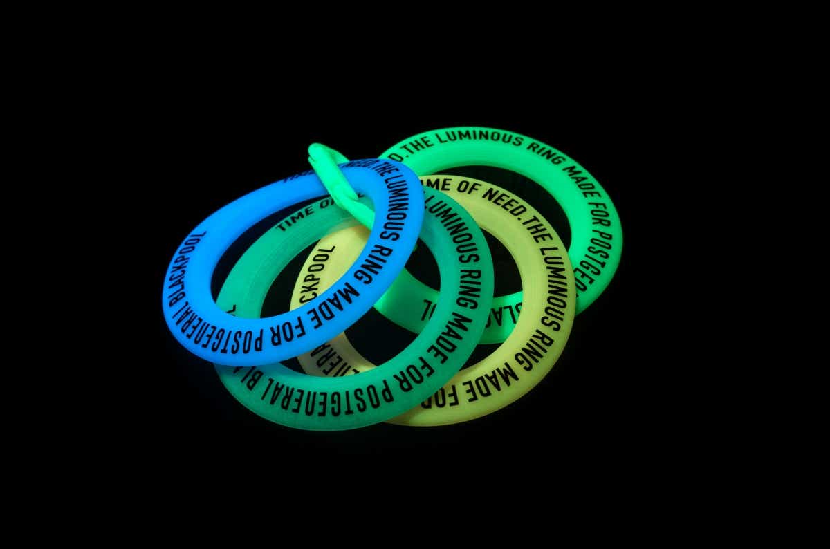 ルミナスリング