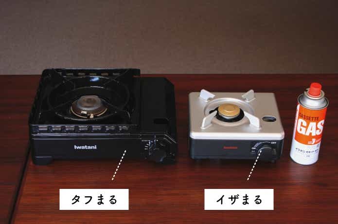 タフまるとイザまるの大きさ比較