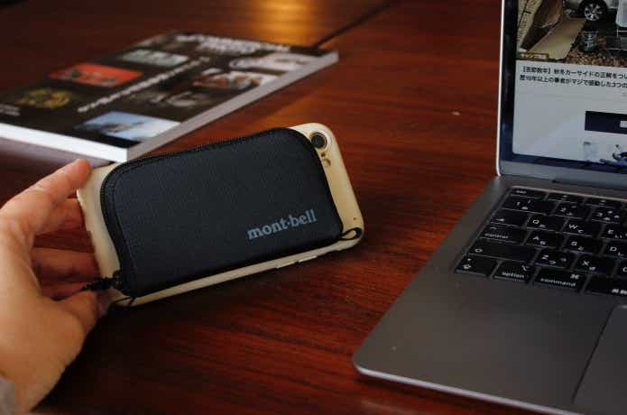 モンベルの財布をMagsafe化している