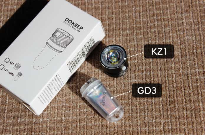 パッケージ、GD3、KZ1