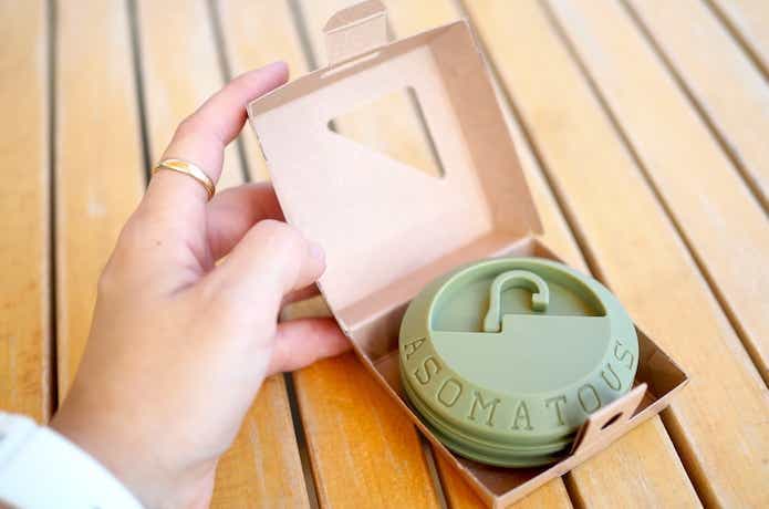 ASOMATOUS ハングバーガー