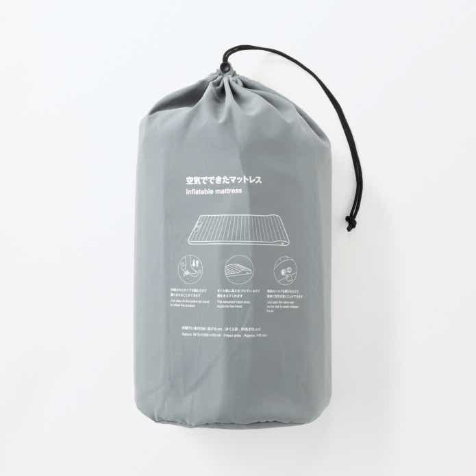 無印良品　空気でできたマットレス