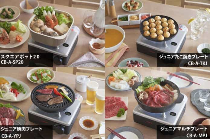 イワタニ いざまる