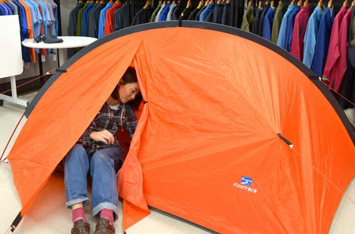 finetrack（ファイントラック）カミナモノポール