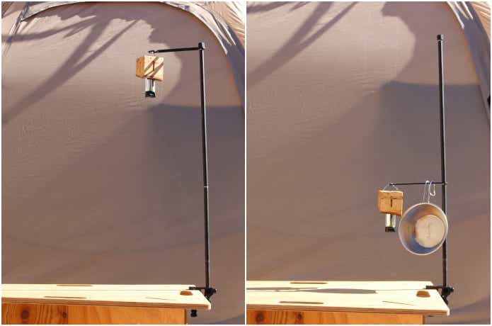 ハンガープレートの高さを変えている