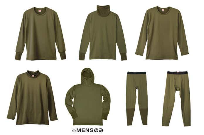 瞬暖GRID-TEC+の種類