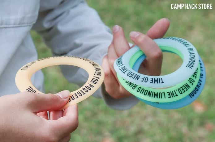 ルミナスリング