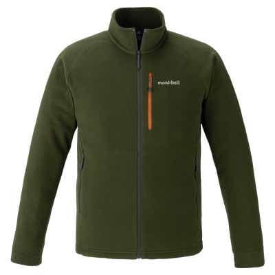 ファッションとしても楽しみたい方におすすめの豊富なカラー展開