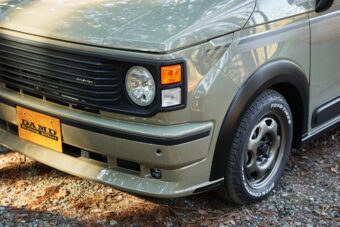 フリードアイソレーター