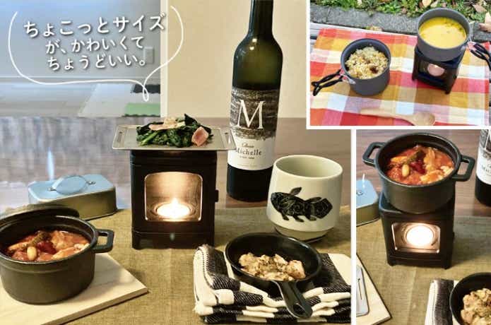 ちぃまきごはんセット