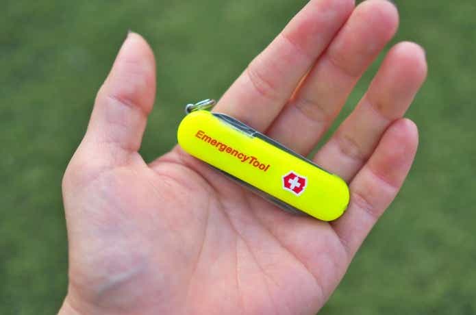 エマージェンシーツール