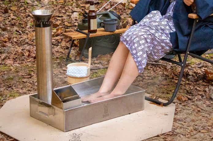 DOD「ロケットサブマリンフットバス」