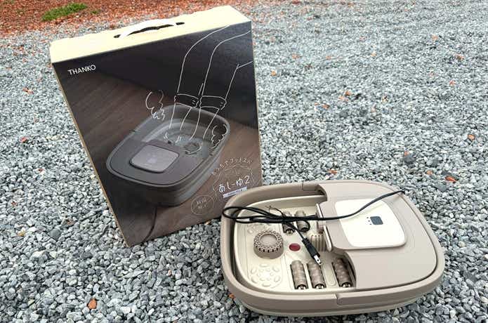 サンコー「あし〜ゆ2」_箱と並べて