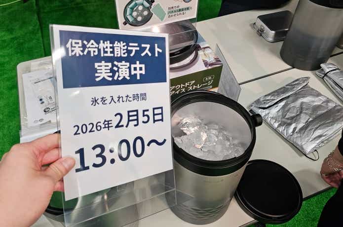 コメリ アウトドア 新作 2026