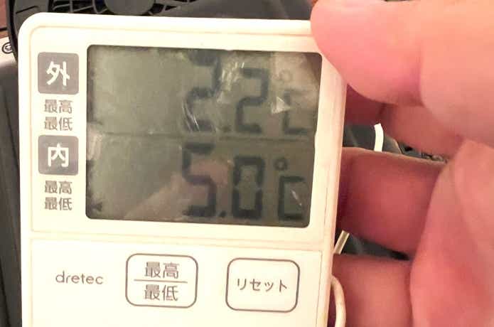 サンコー「あし〜ゆ2」_温度計