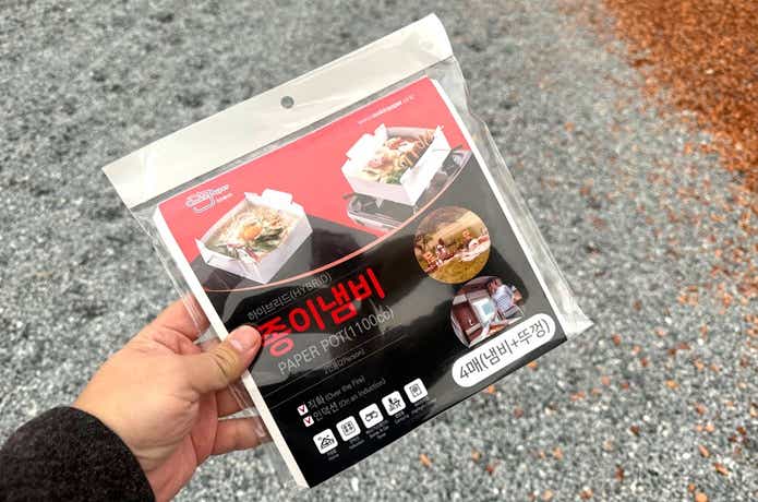 「使い捨て紙鍋」_パッケージ