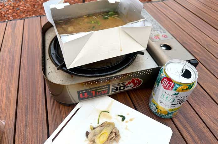 「使い捨て紙鍋」_調理後