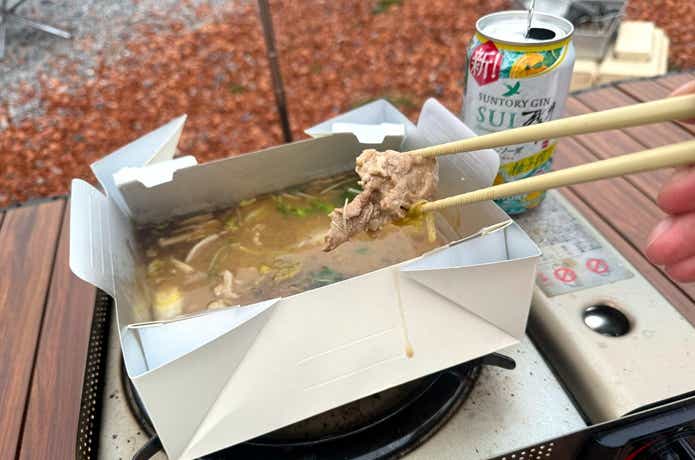 「使い捨て紙鍋」_調理後の実食シーン