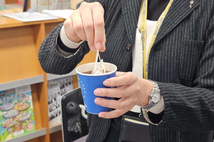 キーコーヒー　JET BREW エチオピア モカ