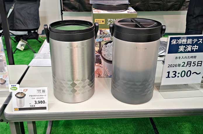 コメリ アウトドア 新作 2026