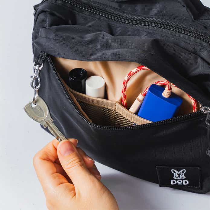 ナニゲニーショルダー