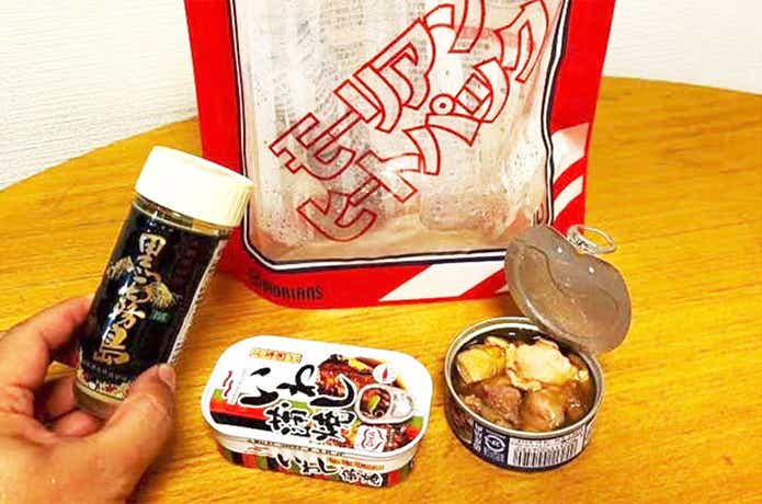 モーリアンヒートパックと酒・缶詰