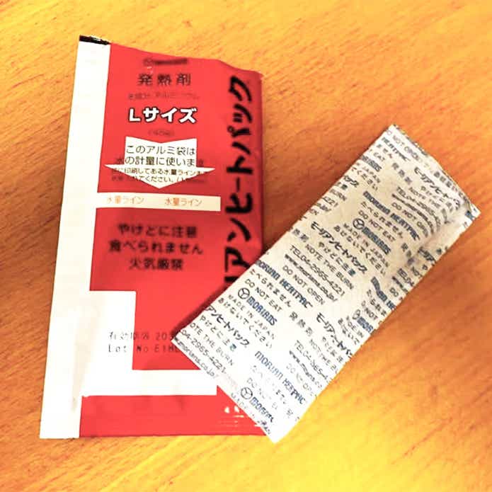 モーリアンヒートパック発熱剤