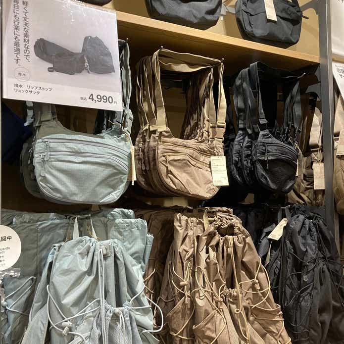 無印良品の撥水リップストップリュックサックとミニショルダーバッグ