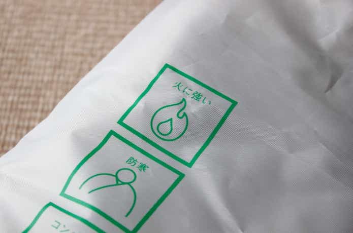収納袋の「火に強い」文字