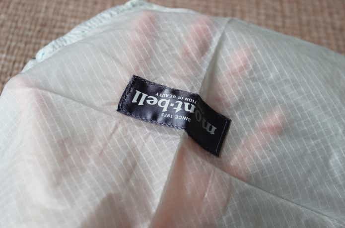 ULナップサック素材のアップ