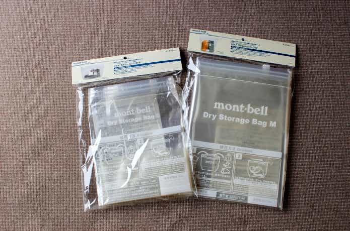 ドライストレージバッグのパッケージ