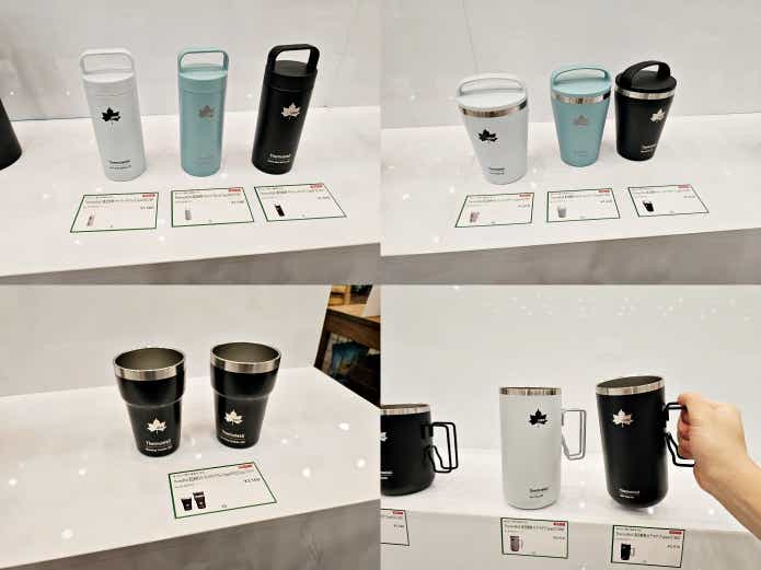 ロゴス 2027 新作展示会