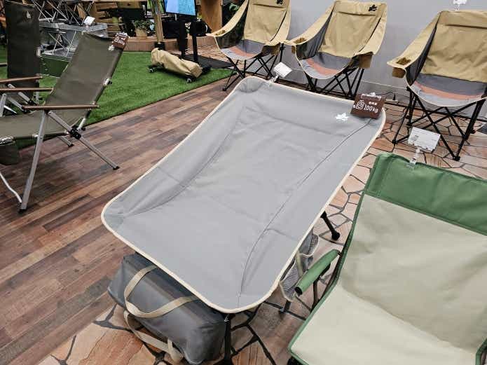 ロゴス 2027 新作展示会