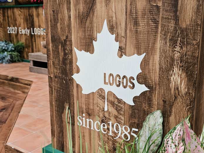 ロゴス 2027 新作展示会