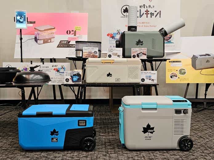 ロゴス 2027 新作展示会