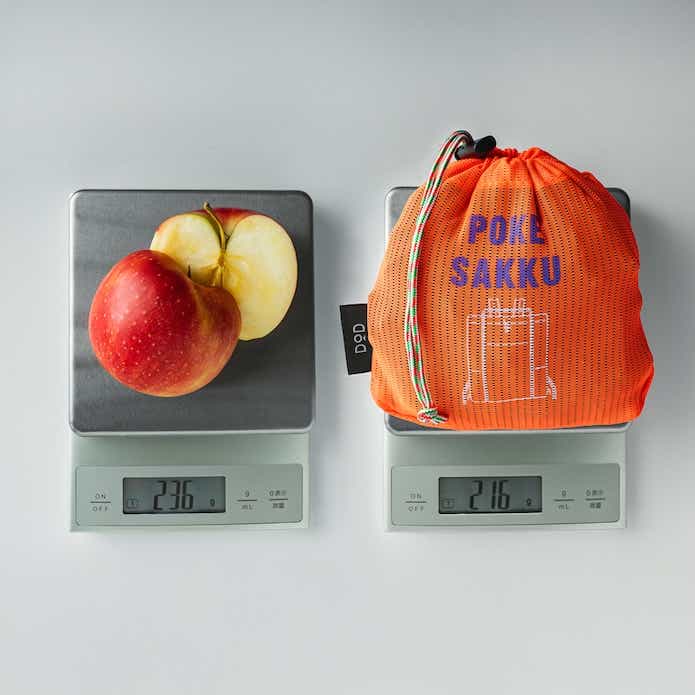 DOD_ウルトラライトシリーズ