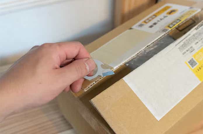 アソマタス「ベイルアウト」段ボール開封