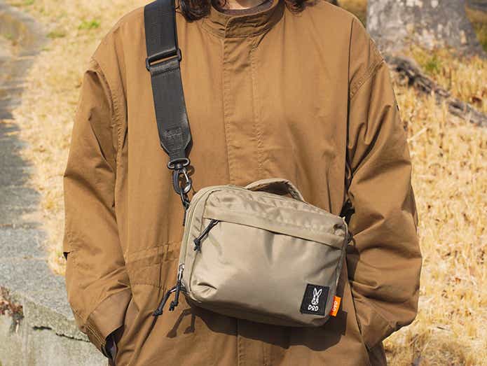 ナニゲニーショルダー