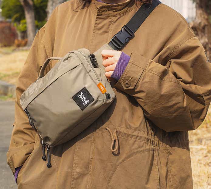 ナニゲニーショルダー