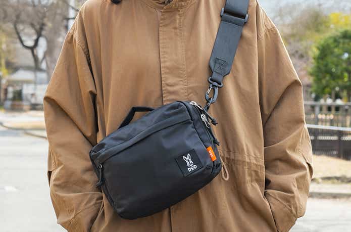 ナニゲニーショルダー