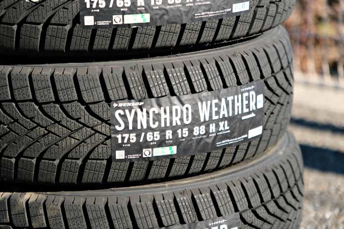 ダンロップ「シンクロウェザー」