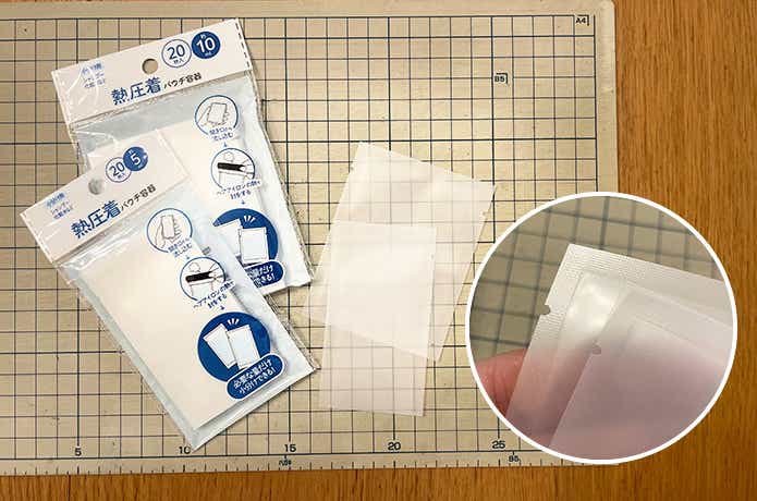 ストロー活用_熱圧着パウチ