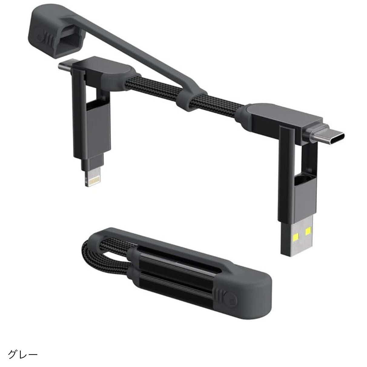 ROLLING SQUEAREの「inCharge XS 4in1」グレー