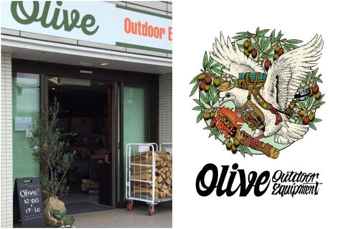 OLIVEOUTDOOREQUIPMENTの外観とロゴ